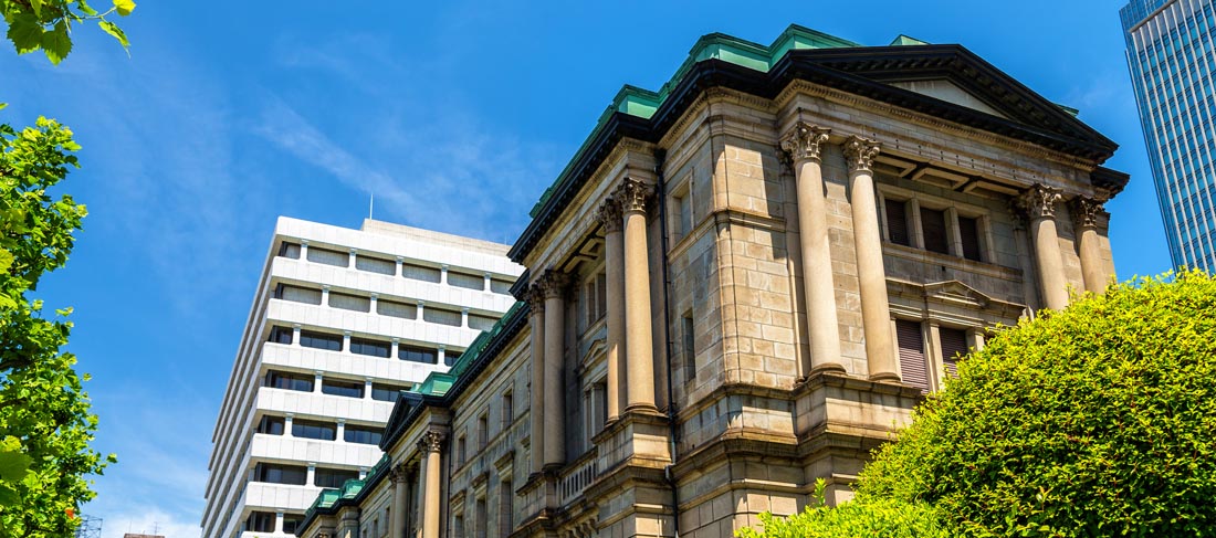 Los inversores hacen caso omiso a las reuniones del Banco de Japón